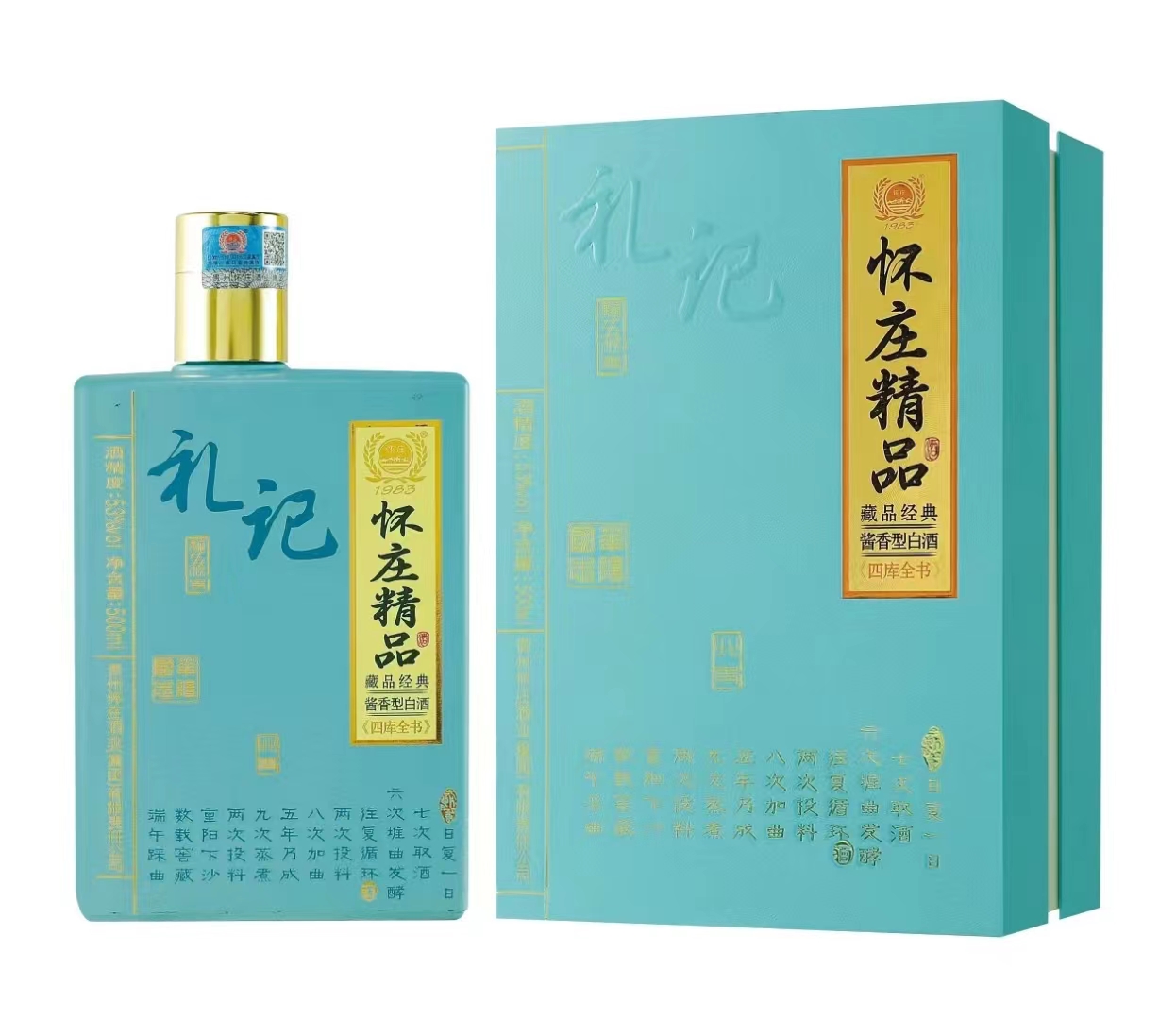 1656982751181498.jpg 1656982751181498.jpg